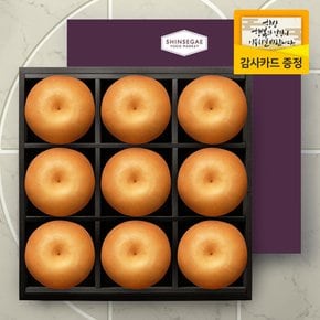 [8/28일 순차출고][산지직송] 브리즈 6호 과일 선물세트 배9입 5.4kg (보자기 포장)