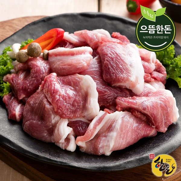 확대된 대표 이미지 P
