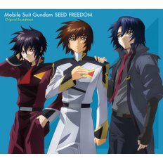 기동전사 건담 SEED FREEDOM 오리지널 사운드트랙 (CD) (특별 혜택 없음)