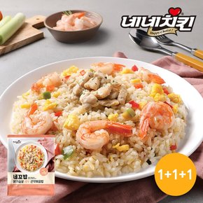 네꼬밥 닭가슴살 새우 곤약볶음밥 250g 3팩