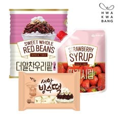 딸기 빙수세트(더알찬우리팥 850g+딸기시럽 500g+국산 새알빙수떡 300g) /캔형 국산팥