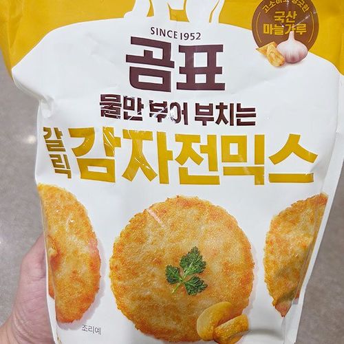 상품이미지1