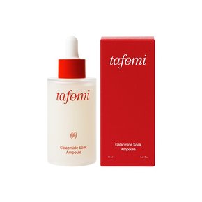 타포미 갈락마이드 쏙 앰플 50ml