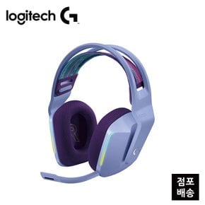 [로지텍코리아]무선 게이밍 헤드셋 LIGHTSPEED G733 라일락