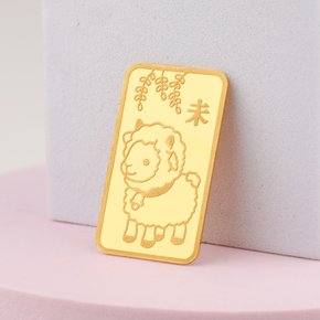 황금 양 순금 동물골드바 3.75g