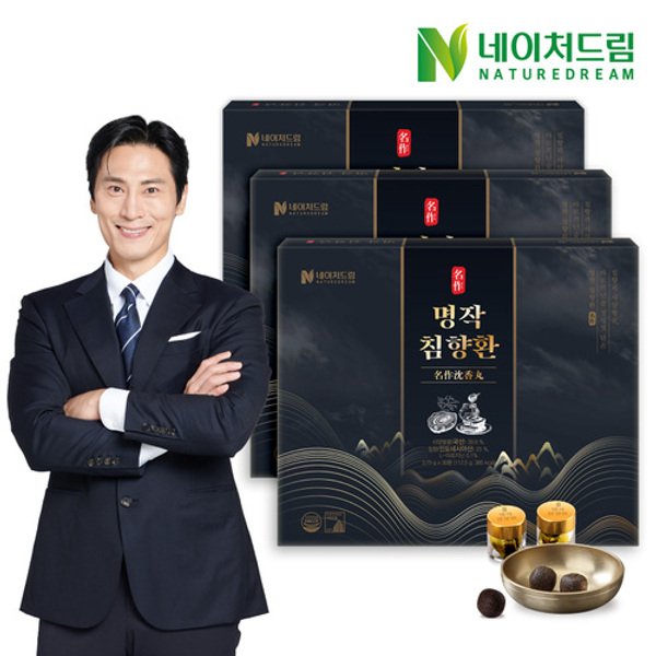 명작 침향환 3.75g 30환 3박스/녹용/아르기닌/벌꿀_