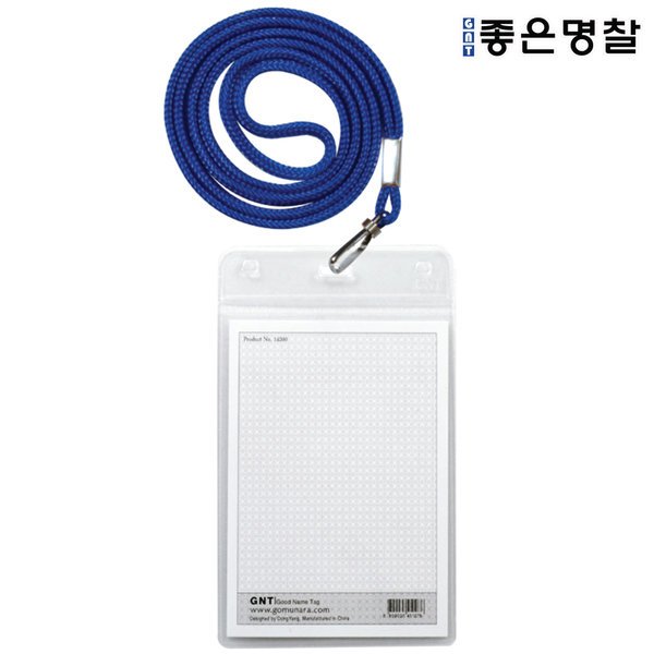 확대된 대표 상품이미지1