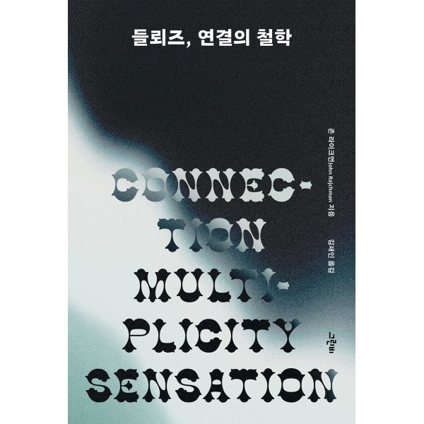 확대된 대표 상품이미지1