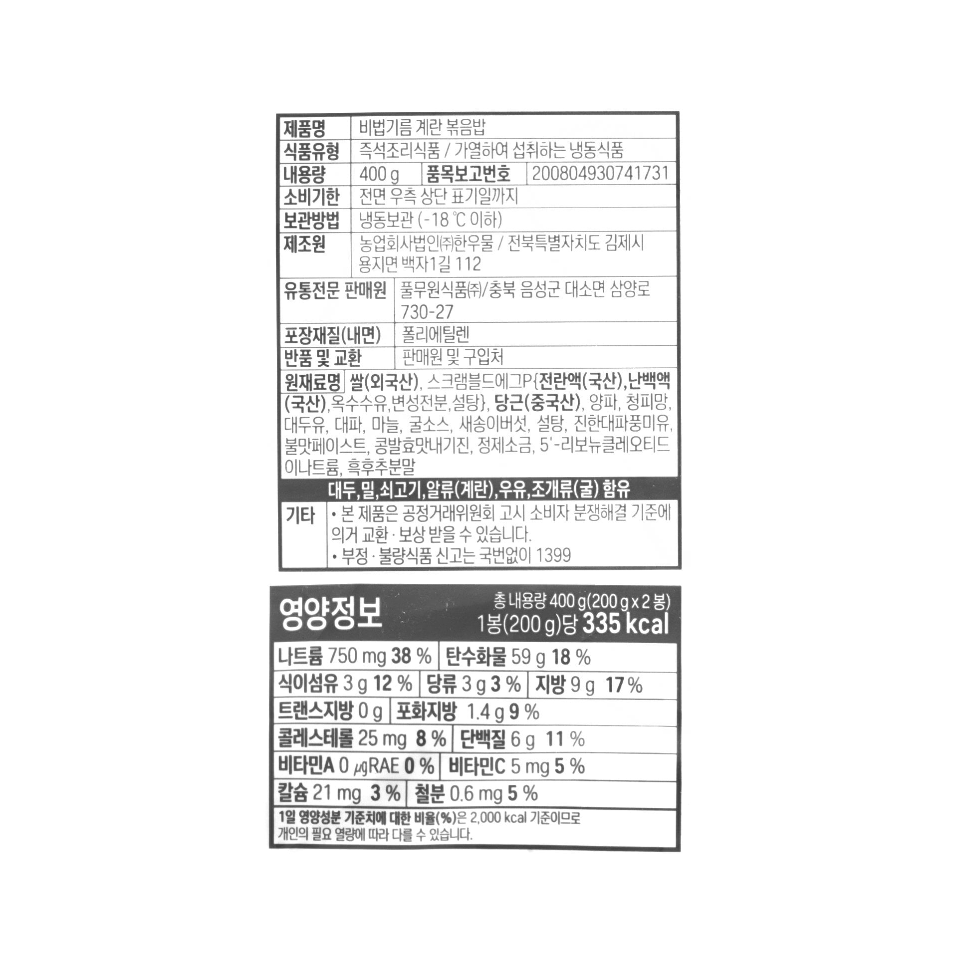 품질표시이미지1