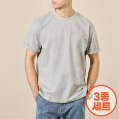 3종세트 목늘어짐없는 솔리드 반팔면티셔츠 단체티 이너티 MST003S_P353973170