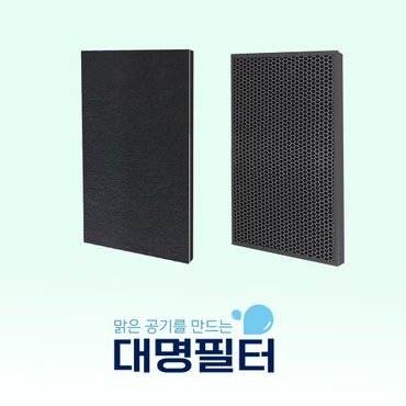  국내산 암웨이공기청정기 10-1076K 필터 [탈취+강화탈취필터]