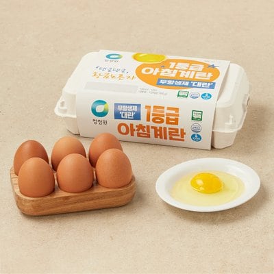 무항생제 1등급 아침계란 15구