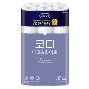 코디 데코 화이트 3겹 화장지 휴지 22m 30롤 x 1팩