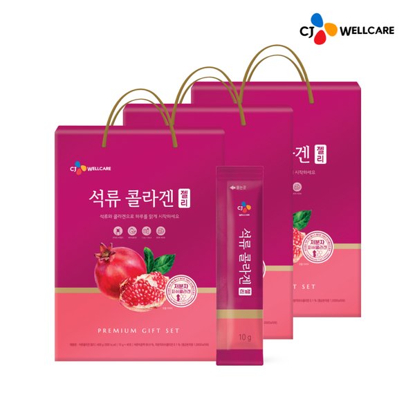 자연건강 석류콜라겐 젤리 10g 40포 x 3개