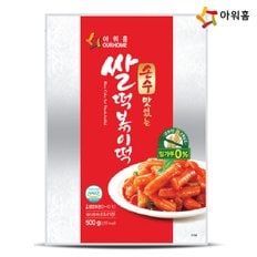 [푸른들마켓]떡볶이떡 500g