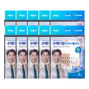 뉴 메디랩 아쿠아 멸균 방수밴드 중형(M) 상처 일회용 방수 밴드 상처보호 10개 (3매입) 드레싱 반창고