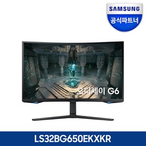 삼성 삼성전자 오디세이 G6 S32BG650 QHD 240Hz 1ms 커브드 스마트 게이밍 모니터