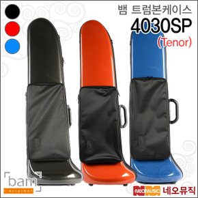 뱀 트럼본 케이스 Bam 4030SP Softpack Trombone Case