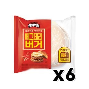 한끼혁명 에그데리버거 베이커리빵 192g x 6개