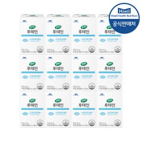 루테인 12박스 [300mg x 360캡슐] (360일분)