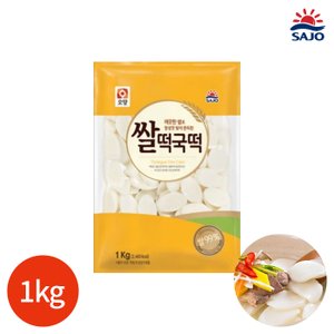  사조오양 쌀떡국떡 1kg x 1봉