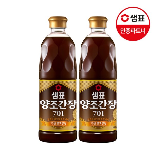 확대된 대표 상품이미지1