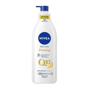 큐텐 퍼밍 바디로션 400mlx2개 Nivea Q10 Plus Firming Body Lotion