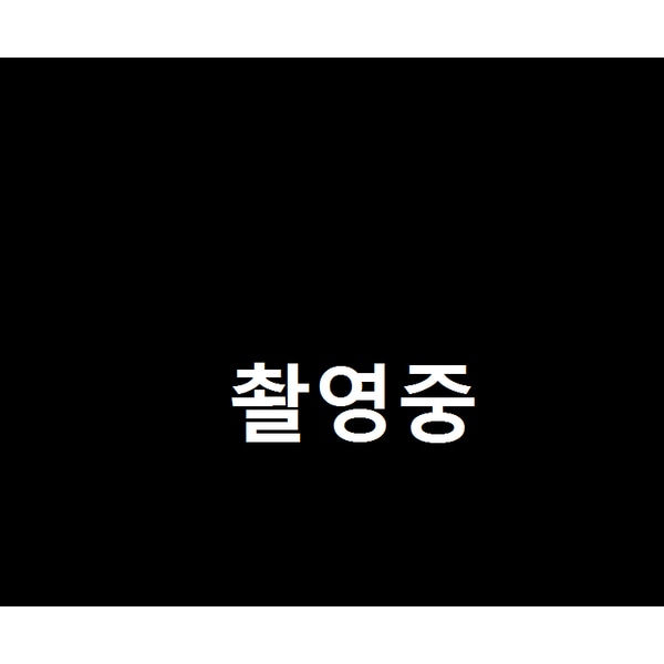 확대된 대표 상품이미지1