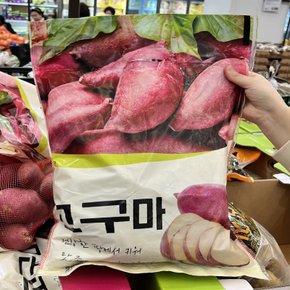 트레이더스 고구마 3kg