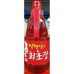 식당용 식자재 움트리 실장님 회초장 2Kg