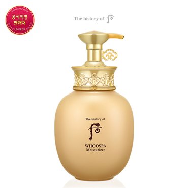 더후 후스파 모이스처라이저 220ml