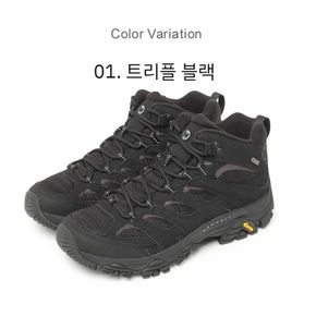 메렐 모압 3 신세틱 미드 고어텍스 MERRELL 하이킹 트레킹 운동화 등산화 MOAB 3