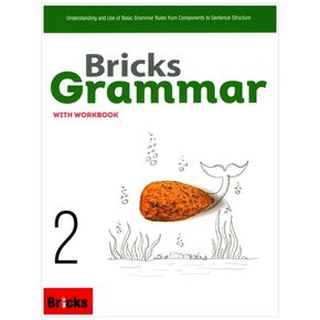 Bricks Grammar 2  with workbook