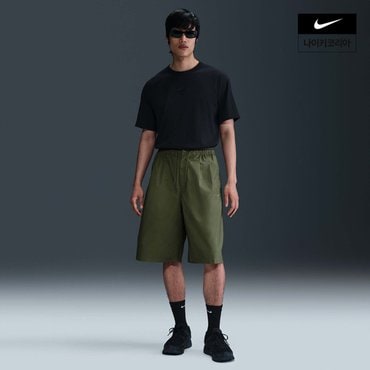 나이키 남성 나이키 클럽 쇼츠 HJ2541-222
