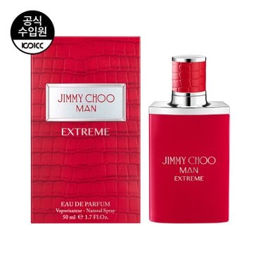 코익퍼퓸 지미추 맨 익스트림 EDP 50ML