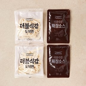 더블식감짜장도삭면 480g(2인분)