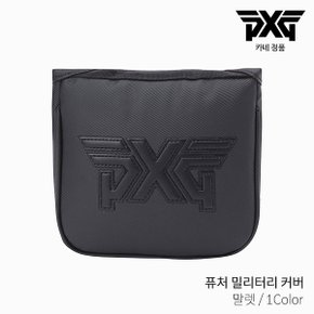 [카네 정품] PXG 퓨처 밀리터리 말렛 퍼터커버 헤드커버 2022년