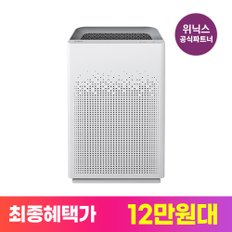 공기청정기 제로S 화이트 AZSE430-JWK