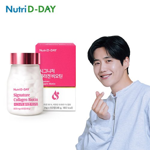 상품 이미지 #1