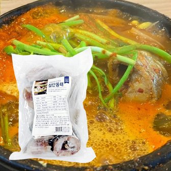 어가예찬 [동방유통] 깔끔하게 손질한 절단동태 1kg(1팩)/HACCP인증