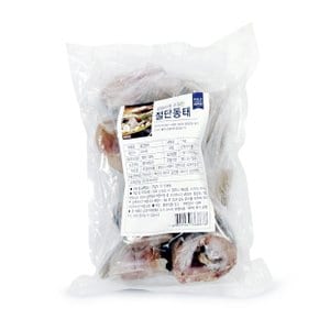 [동방유통] 깔끔하게 손질한 절단동태 1kg(1팩)/HACCP인증