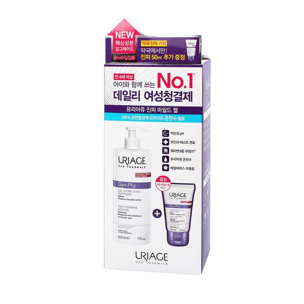 확대된 대표 상품이미지1