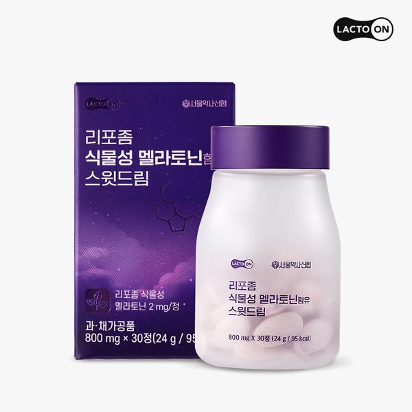 [G] 락토온 리포좀 식물성 멜라토닌 2mg함유 스윗드림 30정