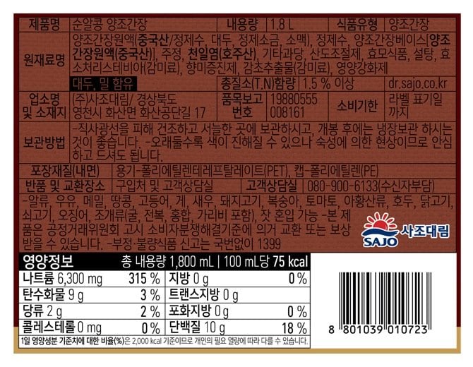 상품 이미지1