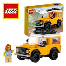레고 디펜더 40650 크리에이터 클래식 랜드로버 디펜더