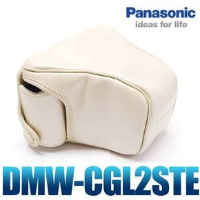 [파나소닉코리아 정품] 루믹스 DMC-GF1 14-45mm렌즈킷 전용 속사케이스 DMW-CGL2STE / 화이트 / GF1케이스