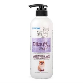 강아지목욕 애견목욕 포메라니안 전용 샴푸린스 550ml (WF8E83F)