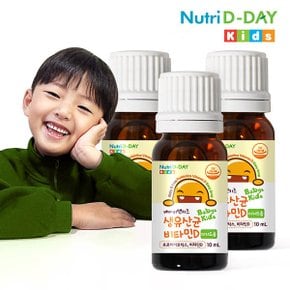 베이비앤키즈 생유산균 비타민D 이지드롭 3병 총30ml