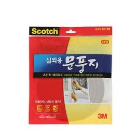 원룸생활 스카치 2296 실외용 문풍지 대형 13mmx19mmx3m