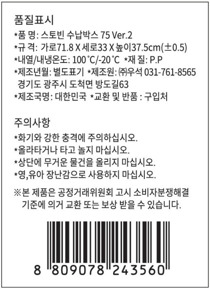 상품 이미지1